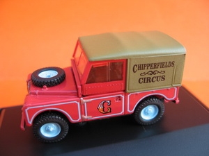 Cirque Chipperfields Land Rover serie 1 88 Canvas / Cirque