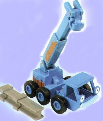 Lofty / Promotions