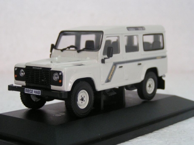 Land Rover Defender / Land/Range Rover