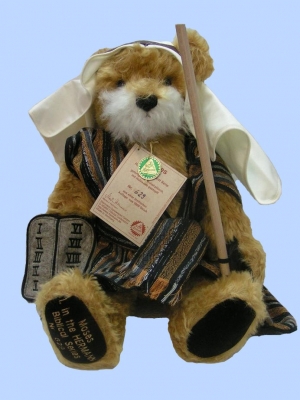 Moses Bear / HERMANN