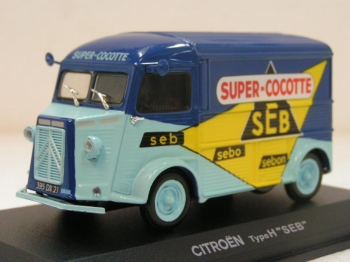 Citroen HY Seb