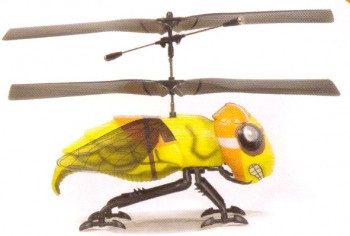 Helicoptere 