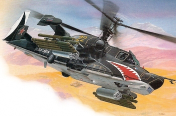 Plastic kit helicoptere de combat Kamov Hokum 