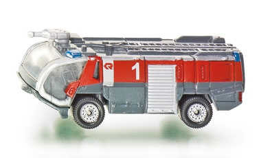 small airfield water cannon / SIKU