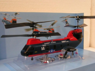 Helicoptere radiocommand� 