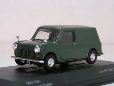 Mini Van Almond / Mini