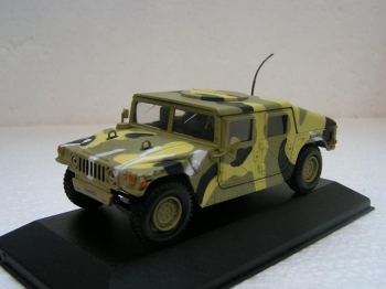 Hummer  Prototype 
