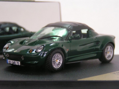 Lotus Elise 1997 closed convertible / Lotus