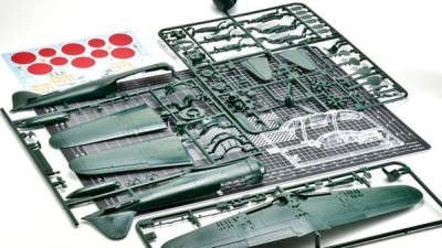 TAMIYA plastic kit 