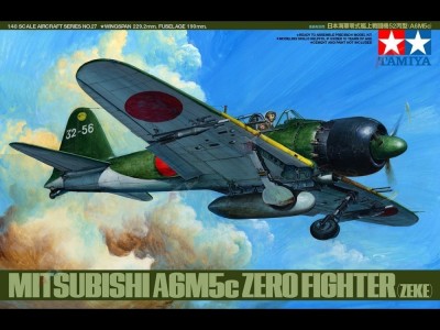 TAMIYA plastic kit 