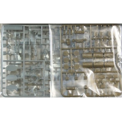 TAMIYA plastic kit 