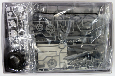 TAMIYA plastic kit 