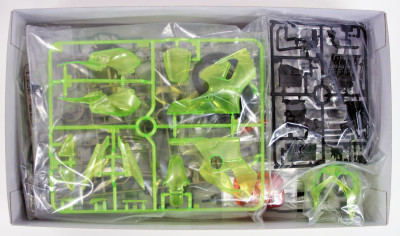 TAMIYA maquette plastique à construire 