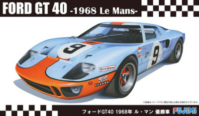 FUJIMI plastic kit 