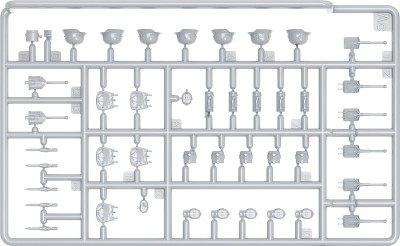 MINIART maquette plastique à construire 