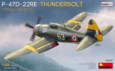 MINIART plastic kit 