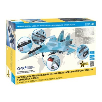ZVEZDA plastic kit