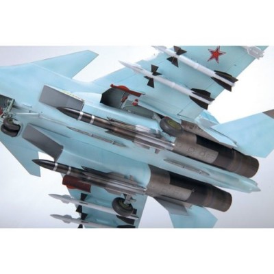 ZVEZDA plastic kit