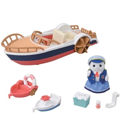 SYLVANIAN FAMILLIES 