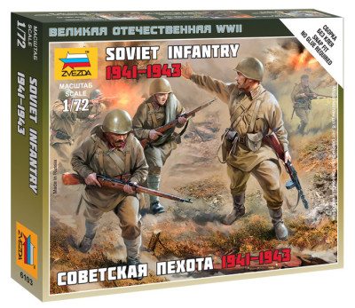 ZVEZDA set of figures 