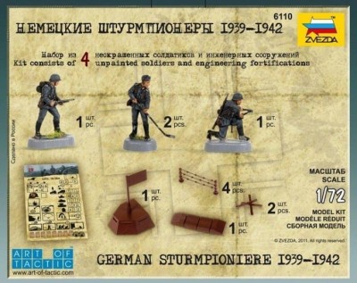 ZVEZDA set of figures 