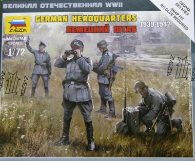 ZVEZDA set of figures 