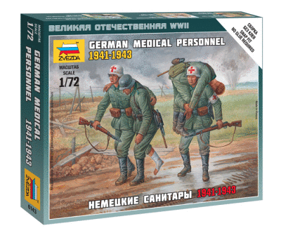 ZVEZDA set of figures 