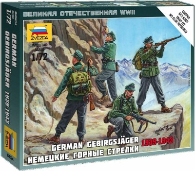 ZVEZDA set of figures 