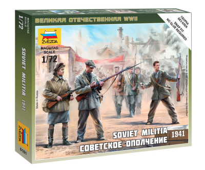 ZVEZDA set of figures 