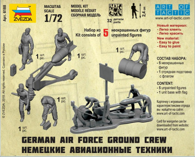 ZVEZDA set de figurines 