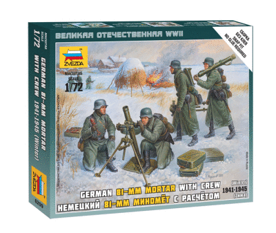 ZVEZDA set de figurines 