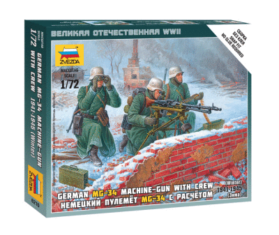 ZVEZDA set de figurines 