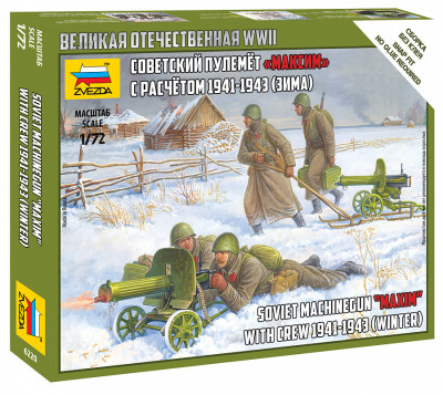 ZVEZDA set de figurines 