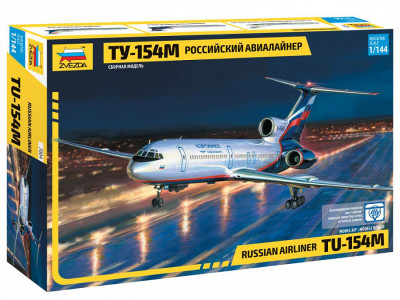 ZVEZDA maquette plastique à construire 