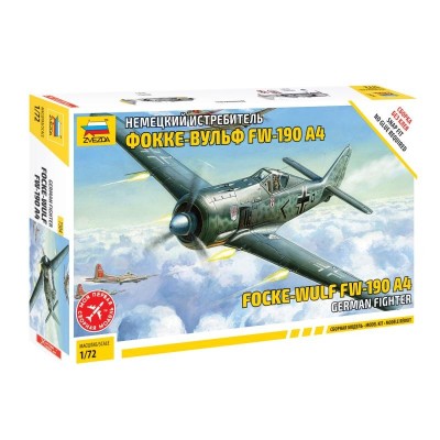 ZVEZDA plastic kit 