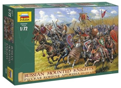 ZVEZDA set de figurines 