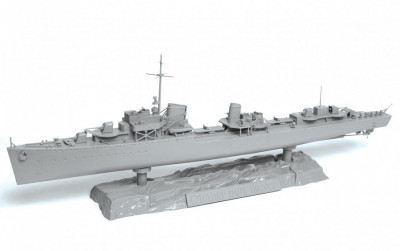 ZVEZDA plastic kit 