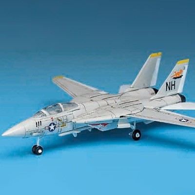 ACADEMY plastic kit 