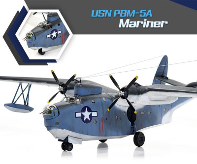 ACADEMY plastic kit 