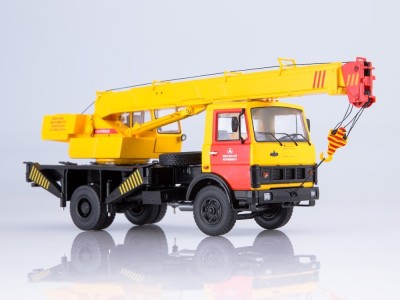 SSM camion grue MAZ KC3577 (5337) ( Bielorussie)( en métal très détaillé série limitée) Travaux publics