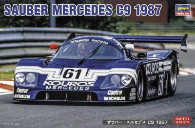 HASEGAWA plastic kit 