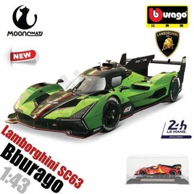 BURAGO Lamborghini SC63 LDMH 24h du Mans Diecast models