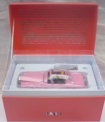 CORGI Thunderbirds F.A.B Collection - FAB1 (limited edition) Cars