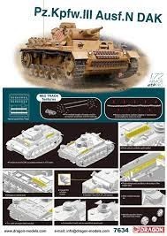 DRAGON maquette plastique à construire de Panzer III (Ausf. AFRIKA) (colle et peintures non incluses) Maquettes et Decors