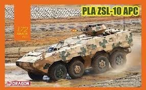 DRAGON plastic kit ZSL-10 APC  (cement and paints not included) Kits and landscapes