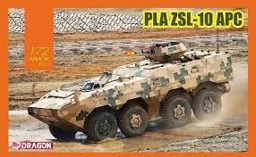 DRAGON plastic kit ZSL-10 APC  (cement and paints not included) Kits and plastic figures