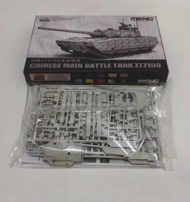 MENG plastic kit