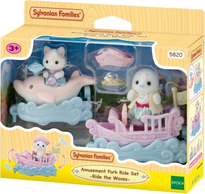 SYLVANIAN FAMILLIES 