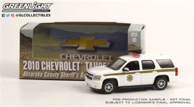 GREENLIGHT Diecast car 