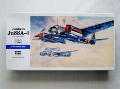 HASEGAWA plastic kit 